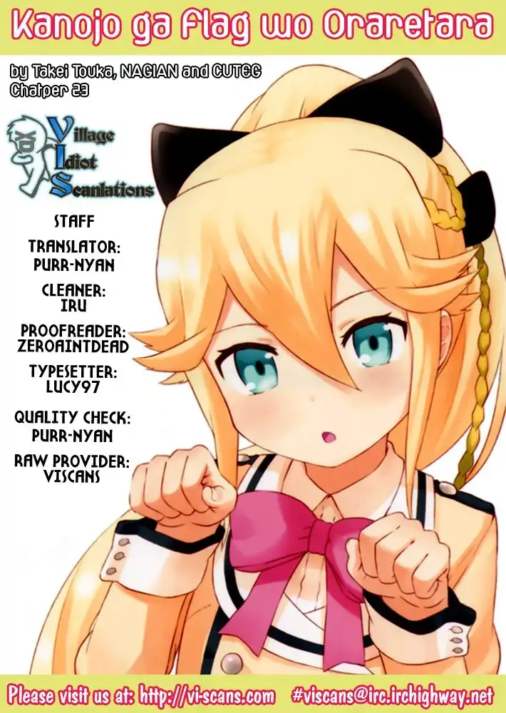 Kanojo ga Flag o Oraretara Chapter 23 1